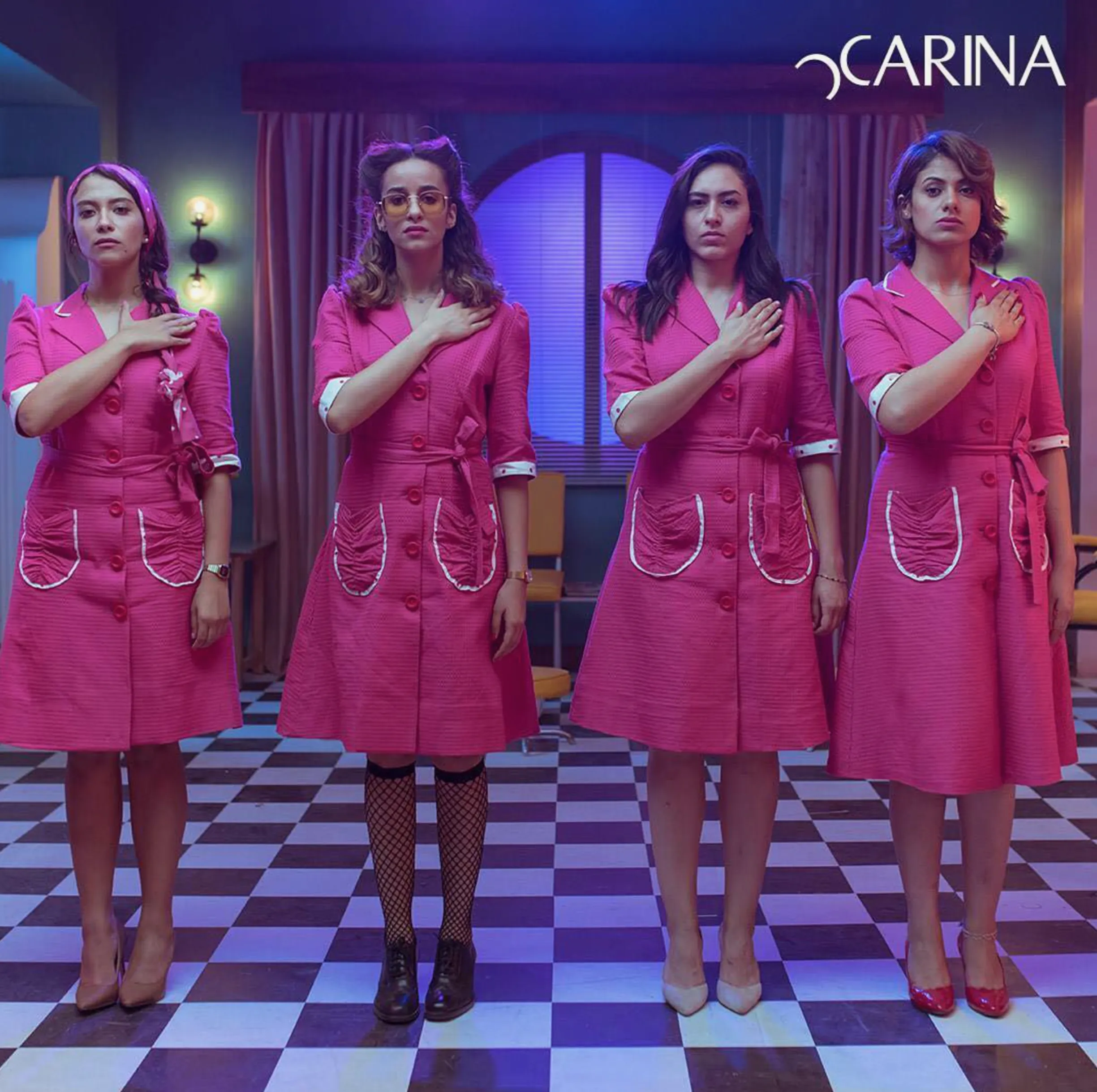 Carina brand repositioning campaign