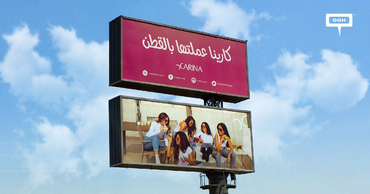 Carina social media content