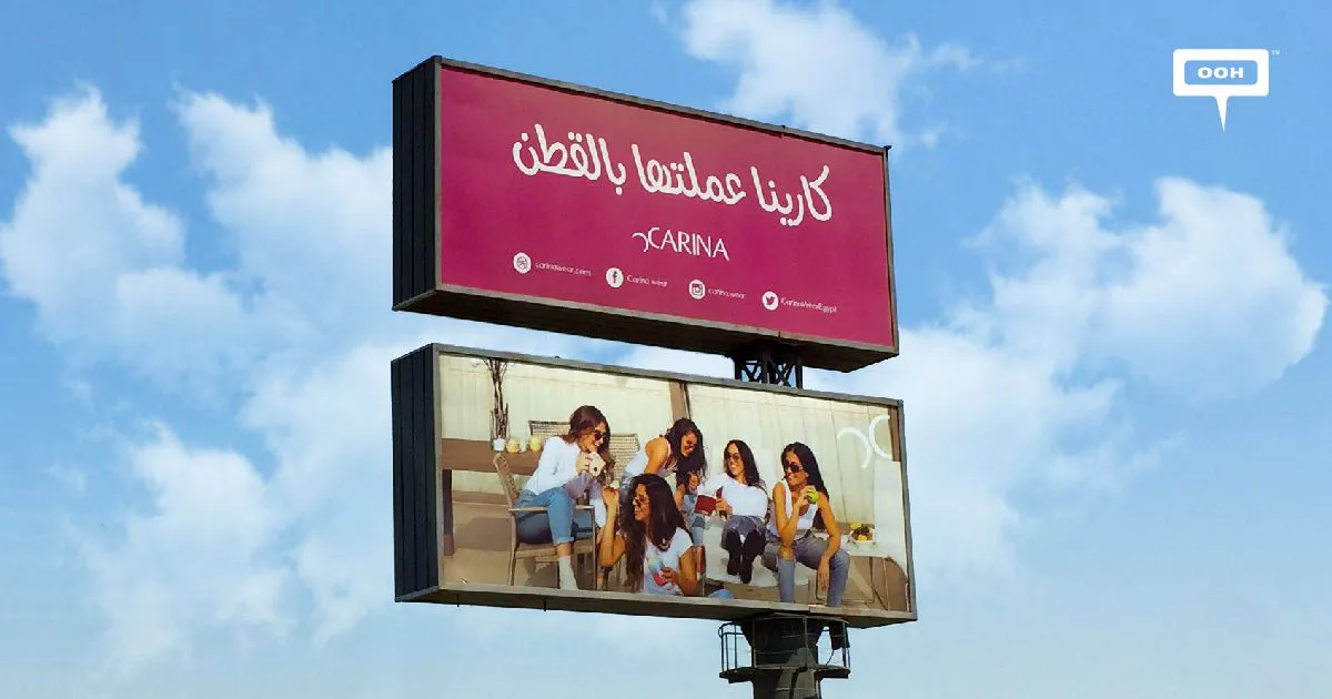 Carina social media content — lifestyle-driven brand voice