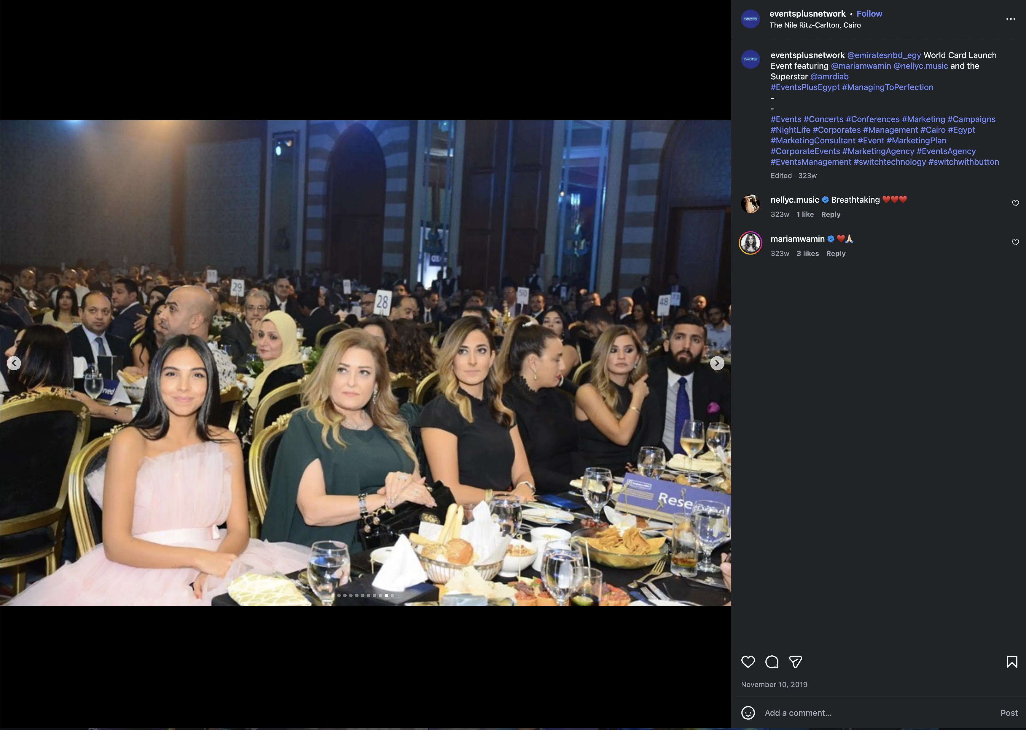 Guest dinner coverage