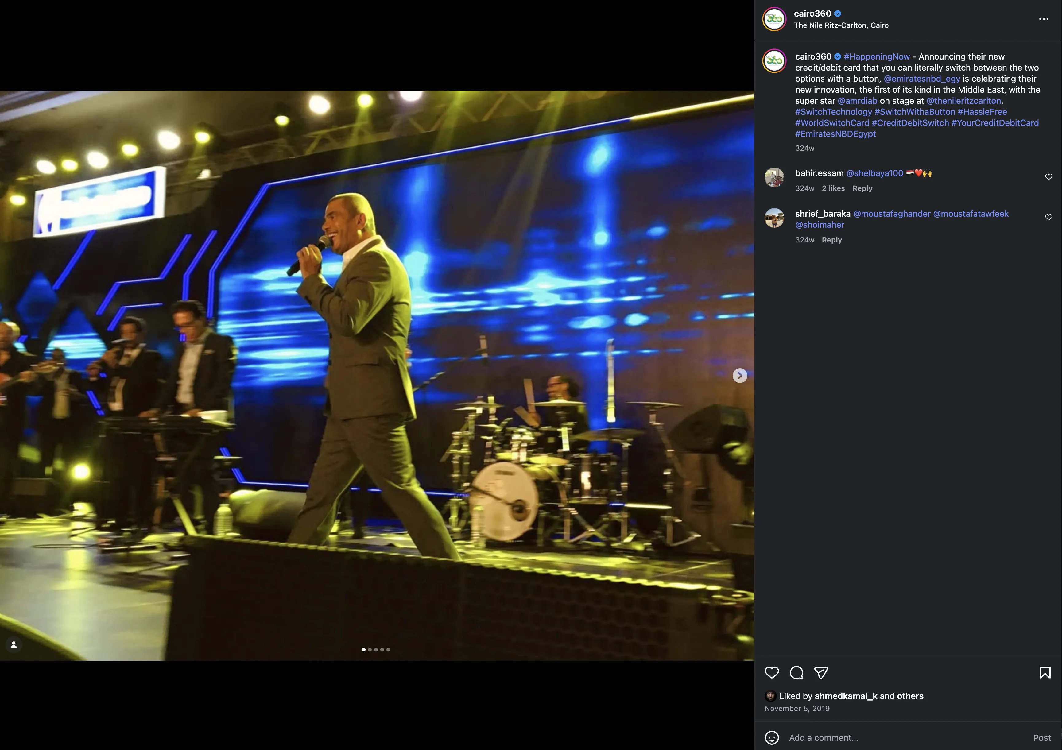 Emirates NBD World Switch Card launch with Amr Diab