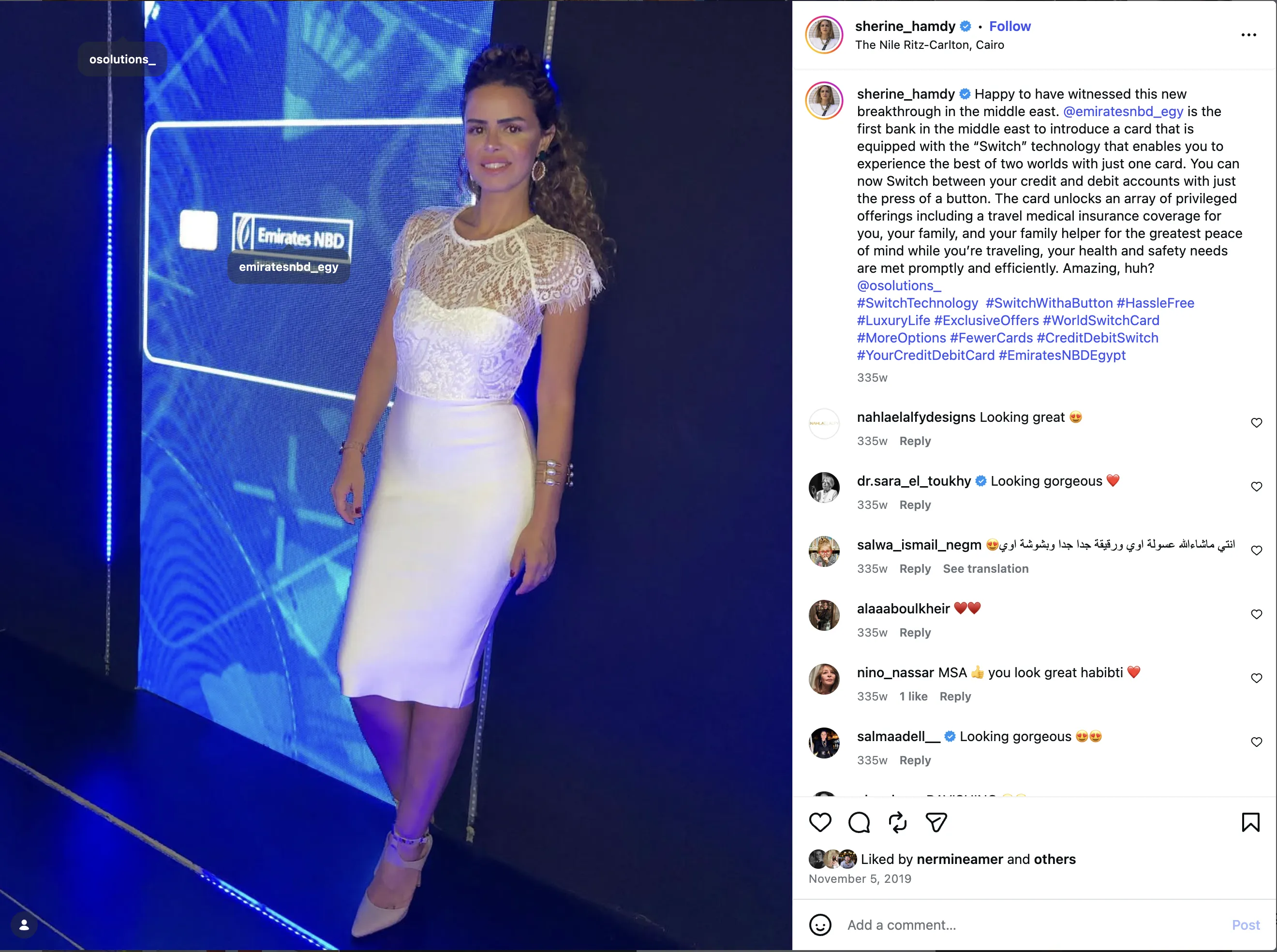 Sherine Hamdy Instagram post from the Emirates NBD launch event