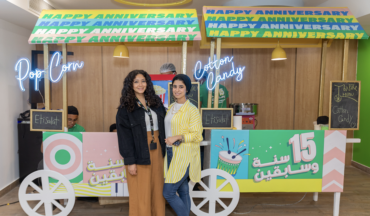 15-year anniversary campaign 3