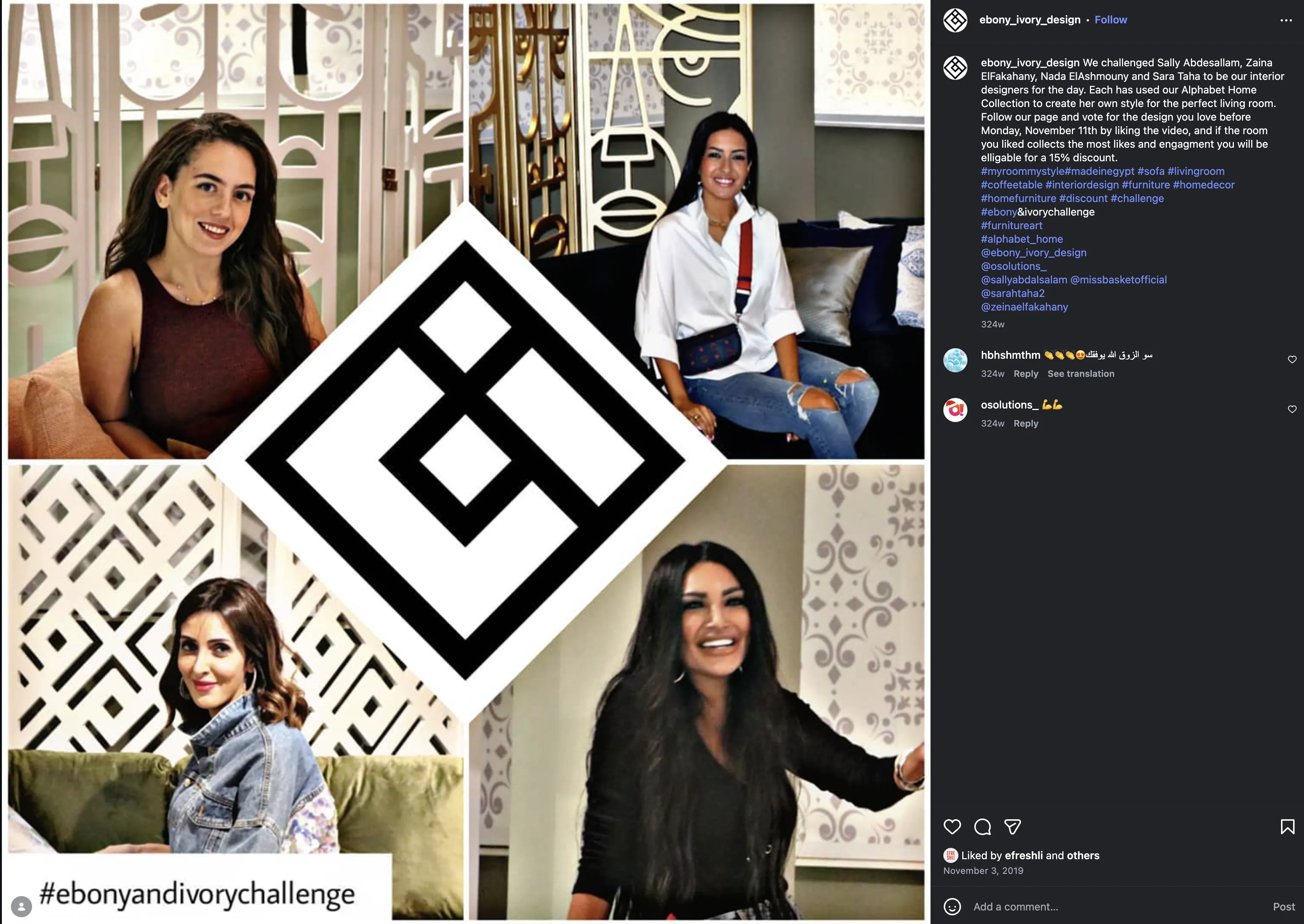 Ebony & Ivo influencer campaign