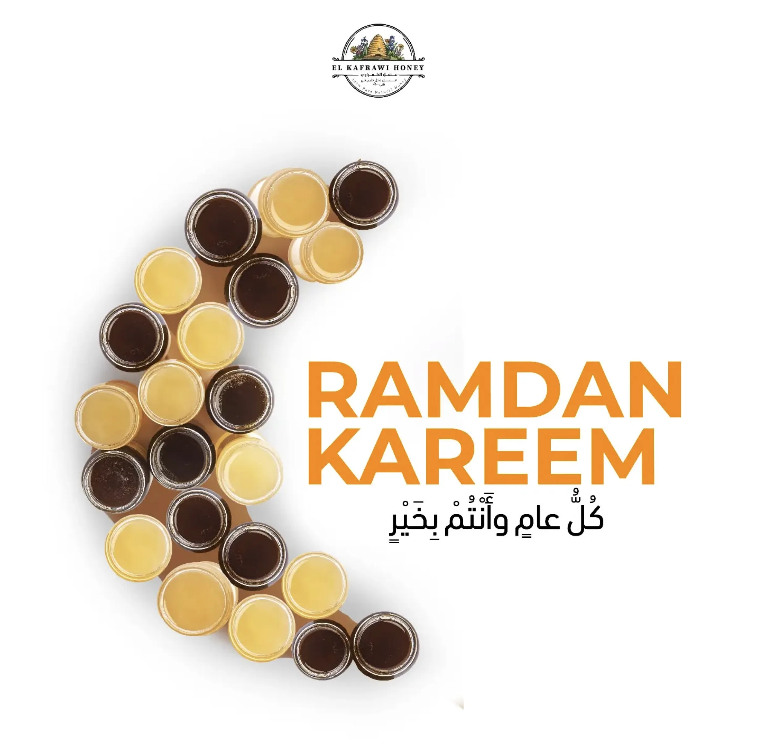 El Kafrawi Honey content strategy