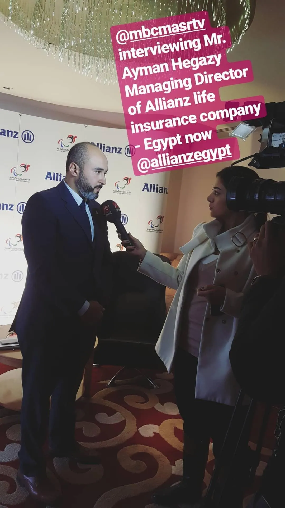 Allianz Egypt Paralympics partnership