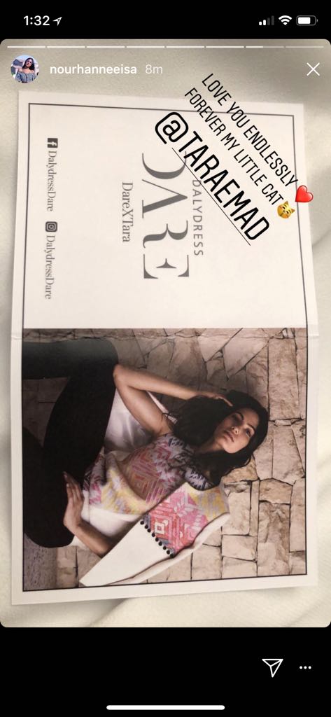 Dalydress Dare store grand opening