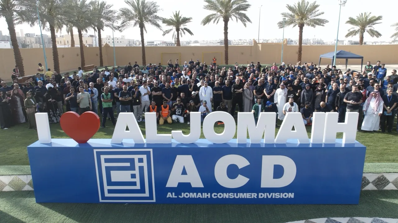 PepsiCo Arabia annual event