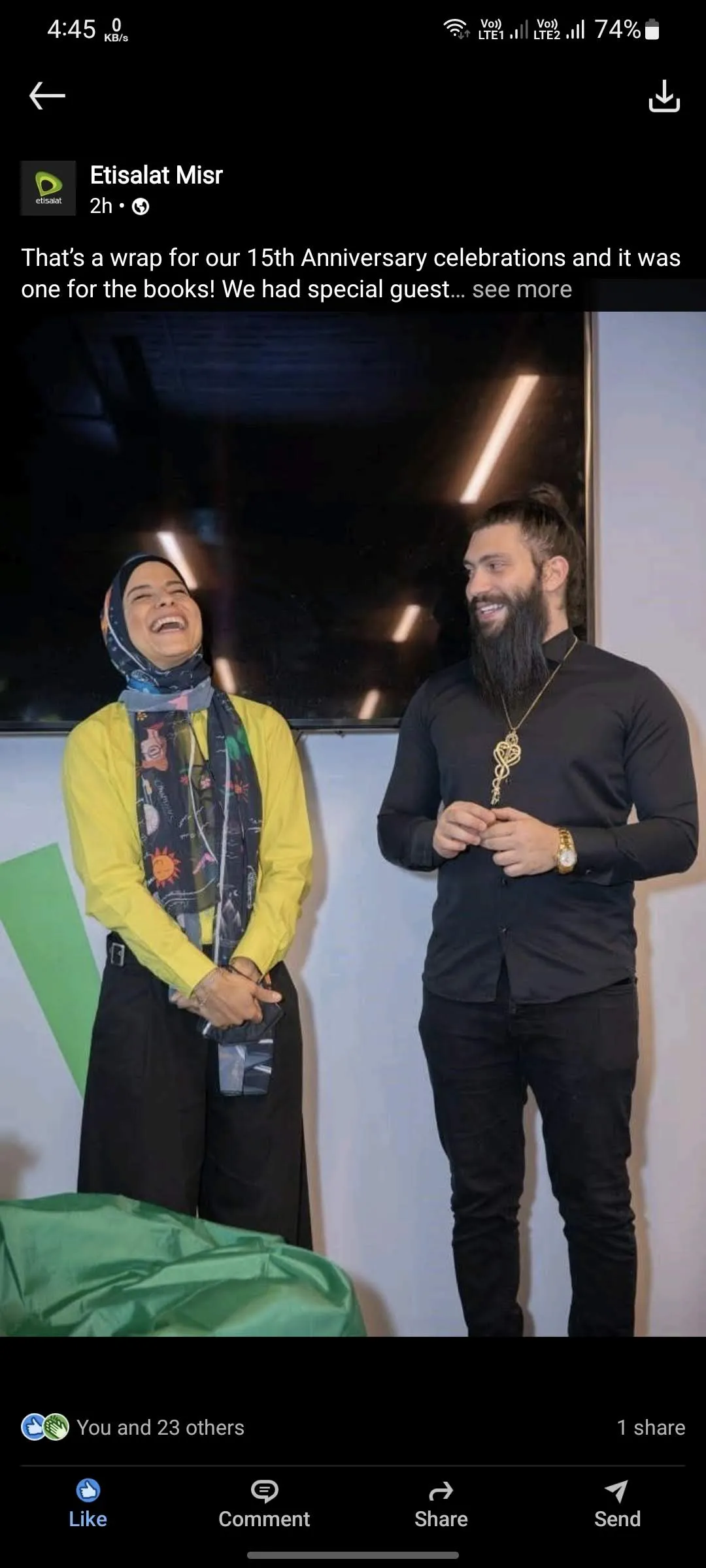 etisalat by e& 15th anniversary
