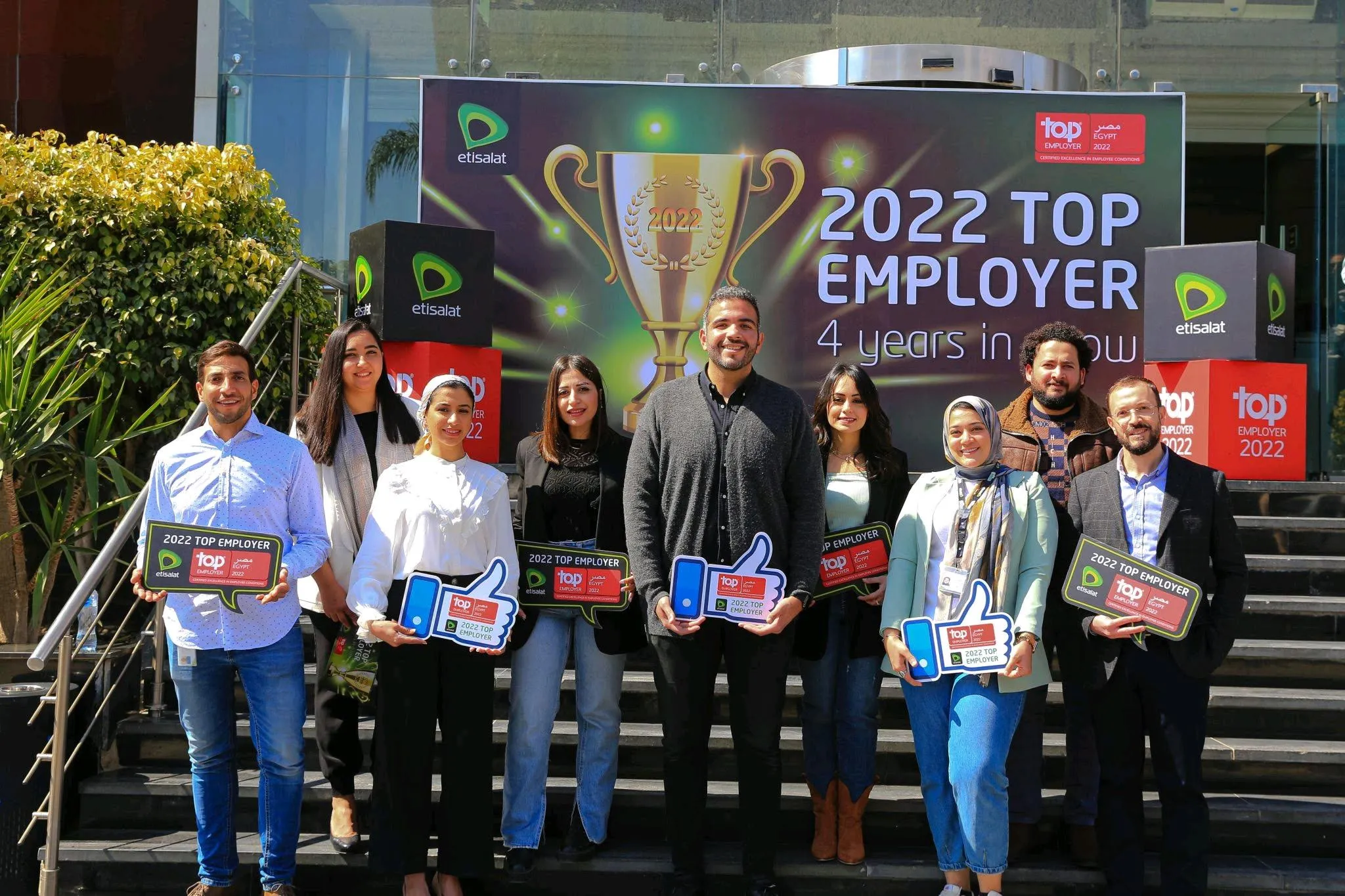 etisalat Top Employer