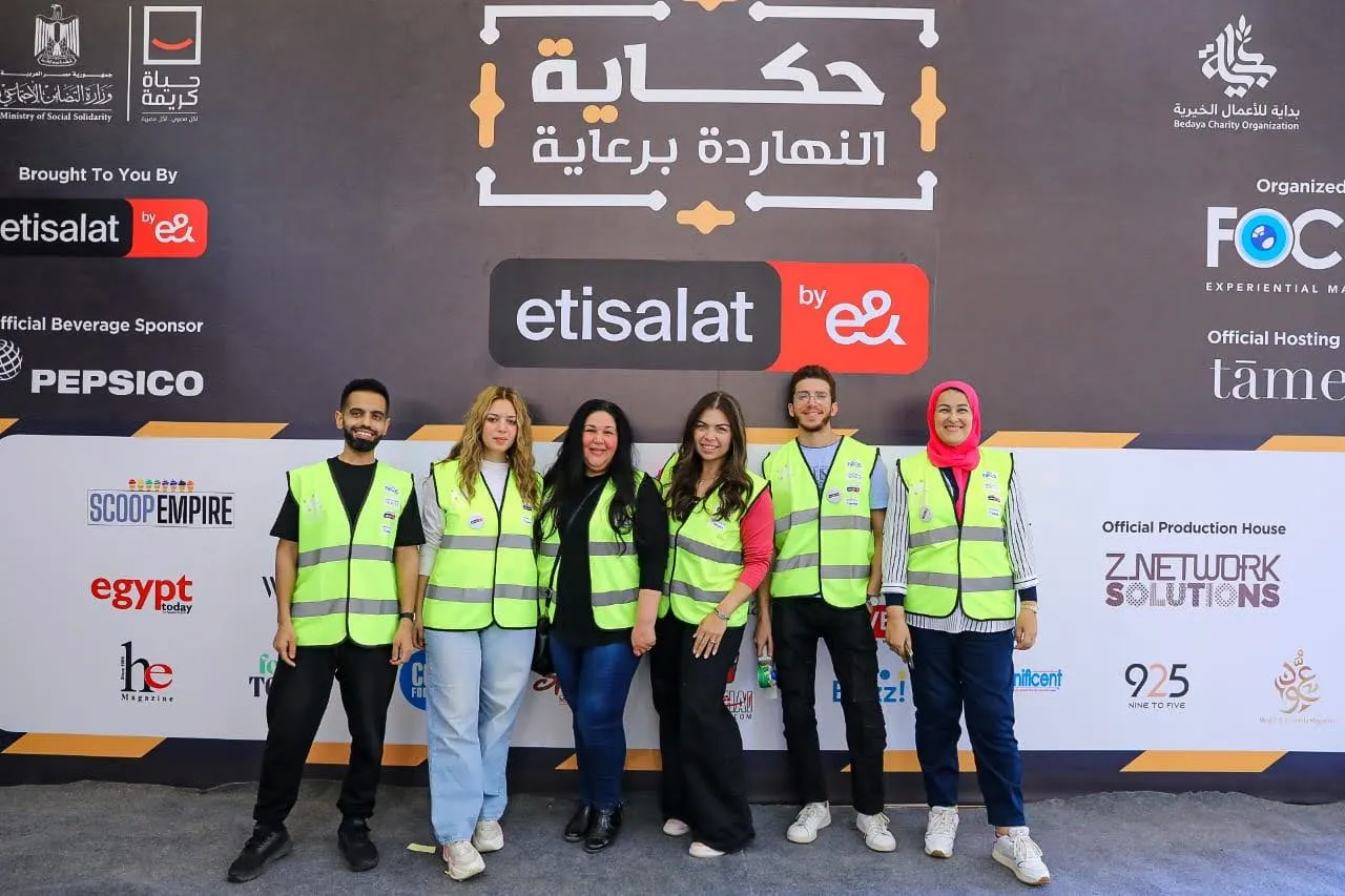 etisalat e& CSR initiative