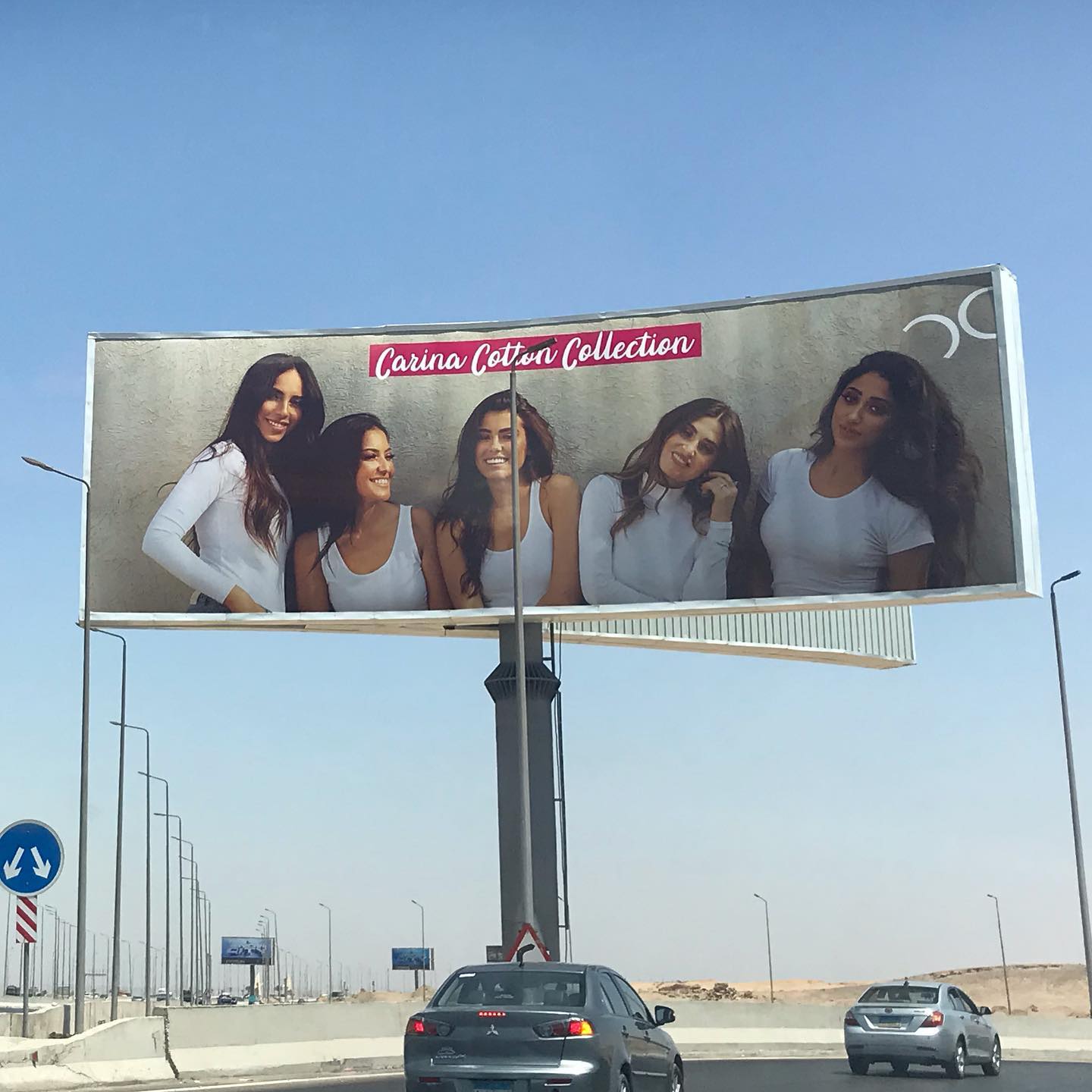 Carina Cotton Collection outdoor billboard campaign