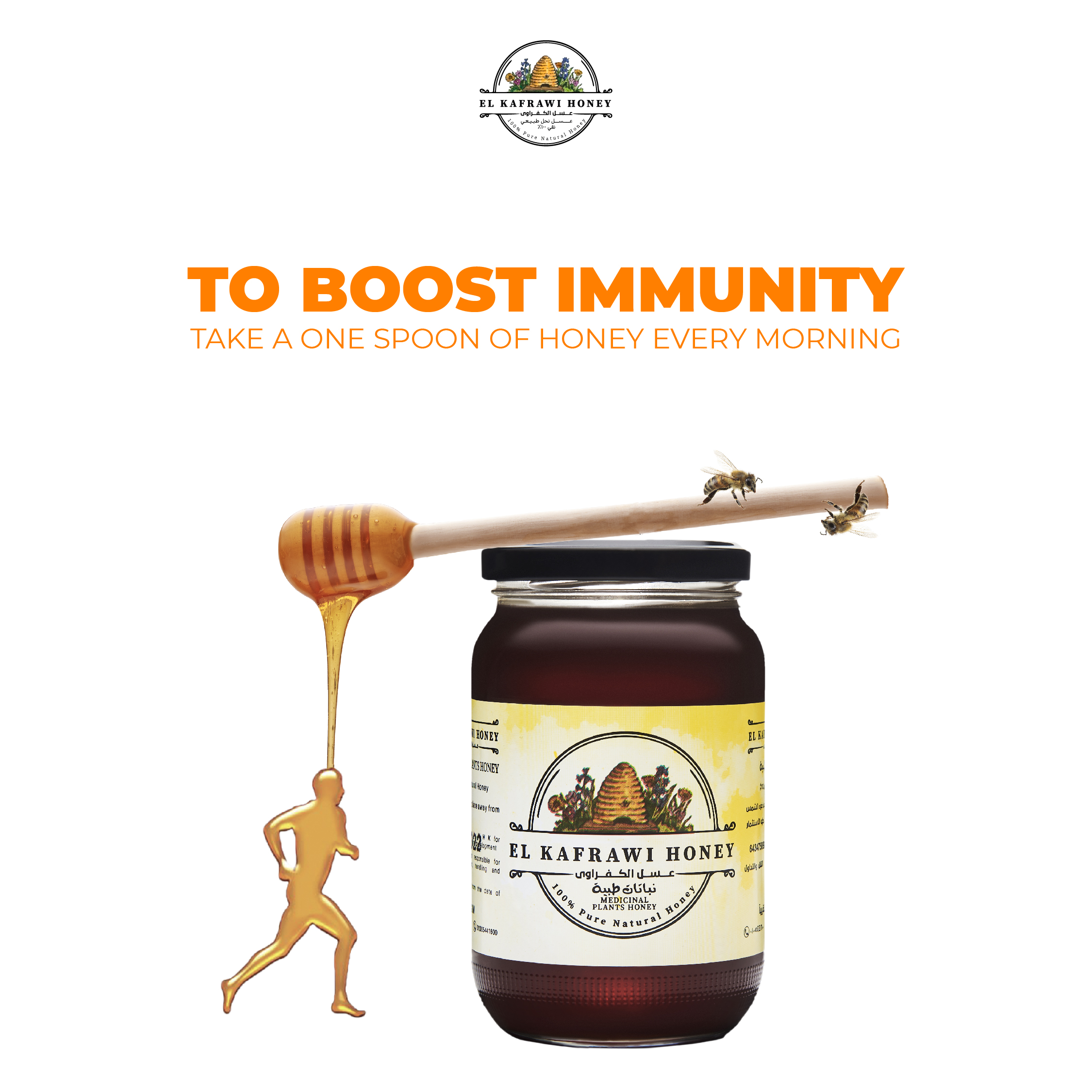 El Kafrawi Honey brand content and packaging design