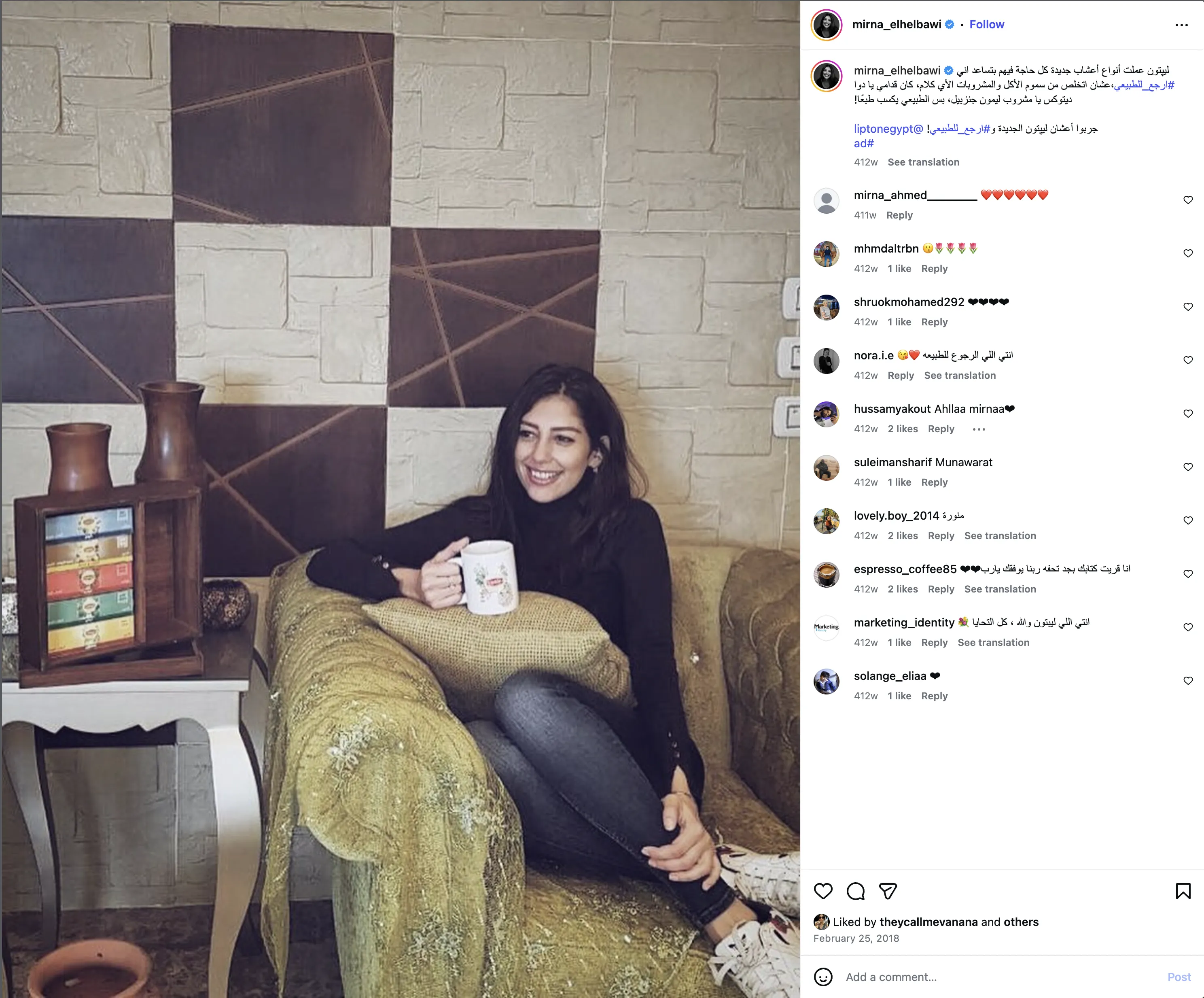 Mirna El Helbawy — influencer content with Lipton herbal tea